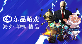 战胜狼队