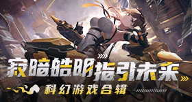 武契奇抵京