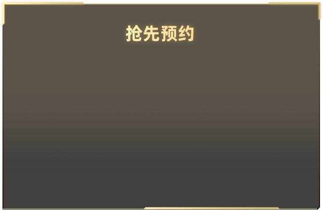 泰国三级片