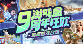 叶一茜发卖老公