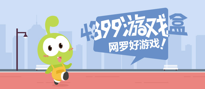 给阿嬷的情书票房破十亿