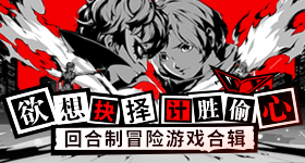 樊振东单手接球观众直呼好帅