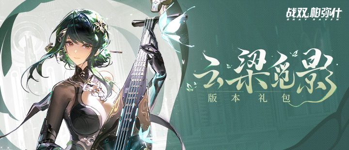 一诺哭了