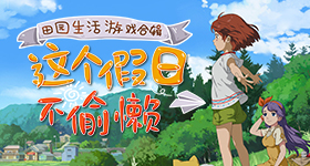 白玉兰提名预测
